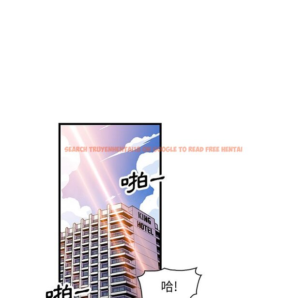 查看漫画你與我的小秘密 - 第9話 - tymanga.com中的1620791图片