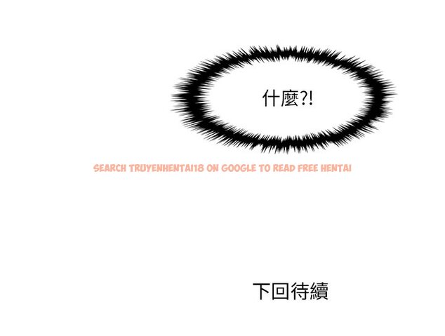 查看漫画你與我的小秘密 - 第9話 - tymanga.com中的1620799图片