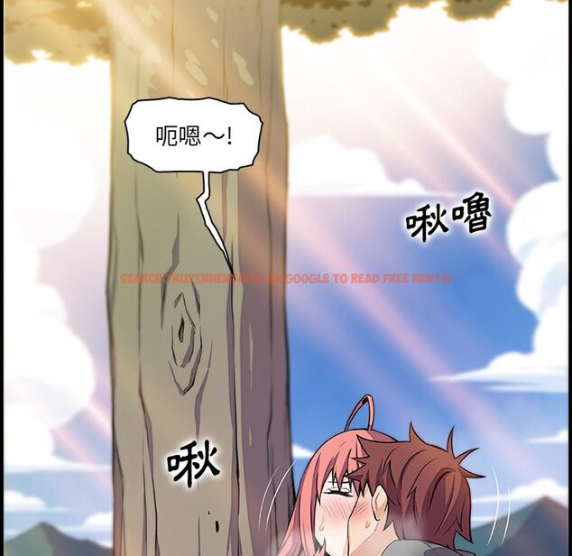 查看漫画你與我的小秘密 - 最終話 - sayhentaiz.net中的1625540图片