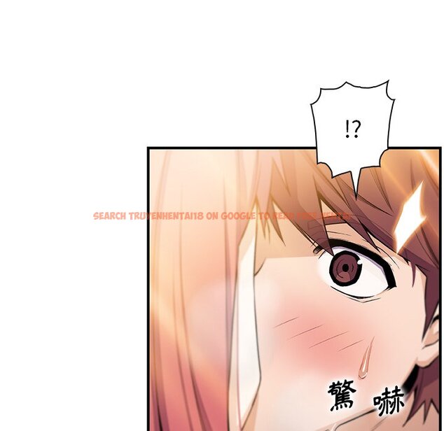 查看漫画你與我的小秘密 - 最終話 - sayhentaiz.net中的1625545图片