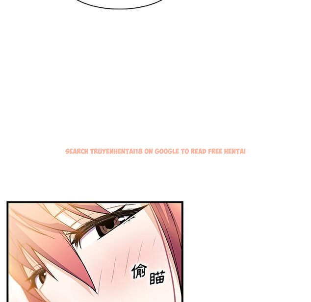 查看漫画你與我的小秘密 - 最終話 - sayhentaiz.net中的1625548图片