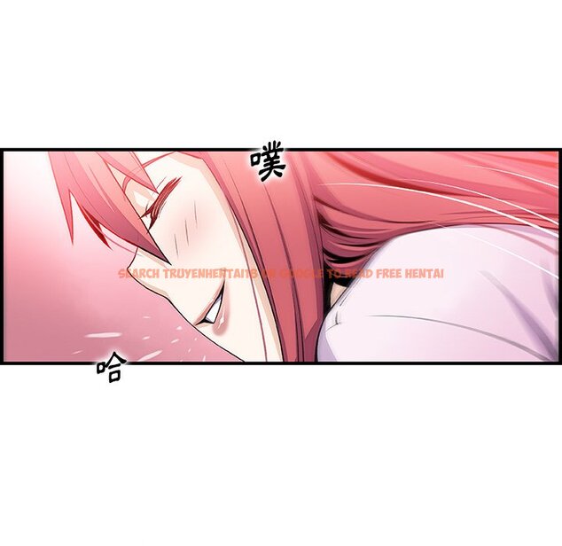 查看漫画你與我的小秘密 - 最終話 - sayhentaiz.net中的1625551图片