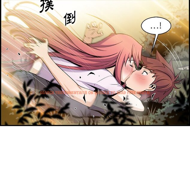 查看漫画你與我的小秘密 - 最終話 - sayhentaiz.net中的1625556图片