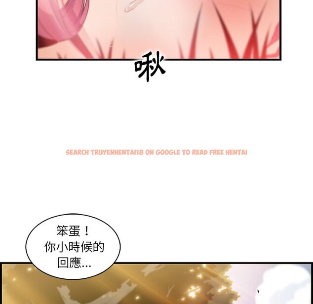 查看漫画你與我的小秘密 - 最終話 - sayhentaiz.net中的1625558图片