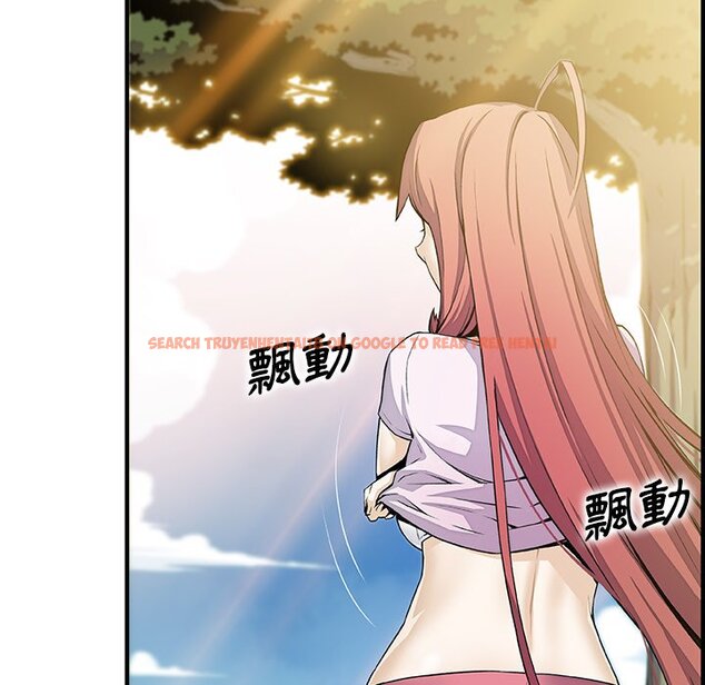 查看漫画你與我的小秘密 - 最終話 - sayhentaiz.net中的1625564图片