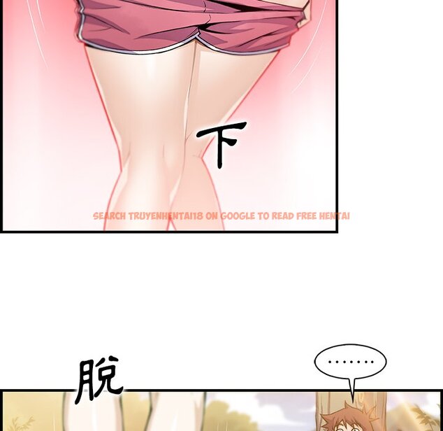 查看漫画你與我的小秘密 - 最終話 - sayhentaiz.net中的1625566图片