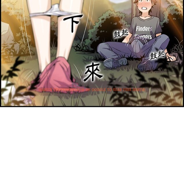 查看漫画你與我的小秘密 - 最終話 - sayhentaiz.net中的1625567图片