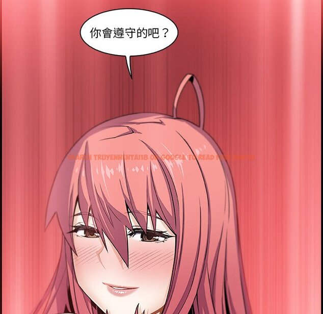 查看漫画你與我的小秘密 - 最終話 - sayhentaiz.net中的1625569图片