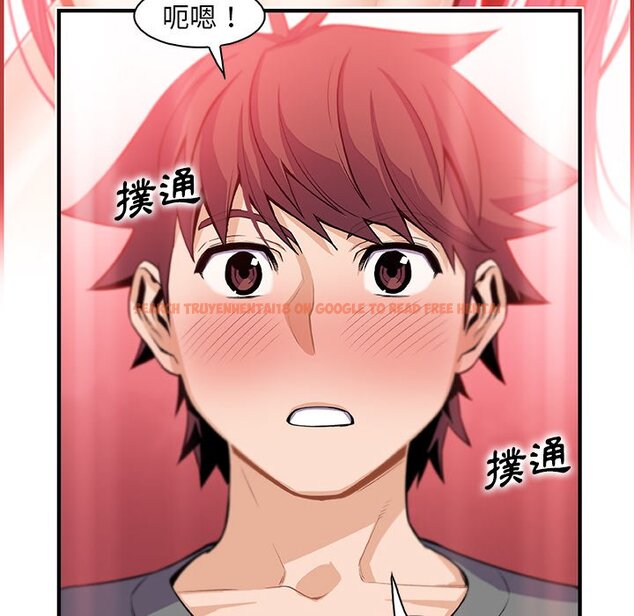 查看漫画你與我的小秘密 - 最終話 - sayhentaiz.net中的1625571图片