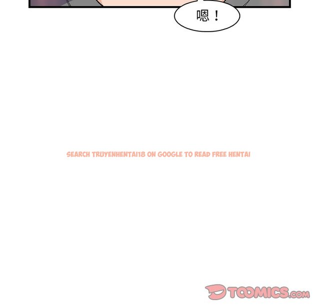 查看漫画你與我的小秘密 - 最終話 - sayhentaiz.net中的1625572图片
