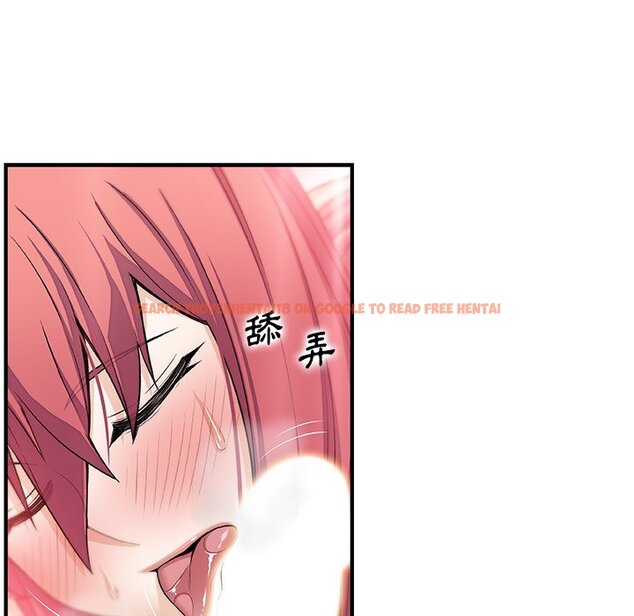 查看漫画你與我的小秘密 - 最終話 - sayhentaiz.net中的1625573图片