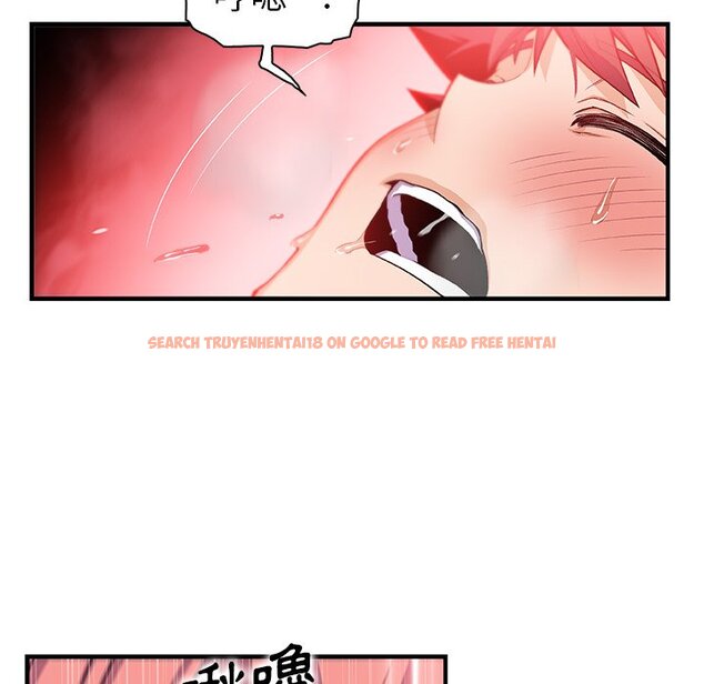 查看漫画你與我的小秘密 - 最終話 - sayhentaiz.net中的1625575图片