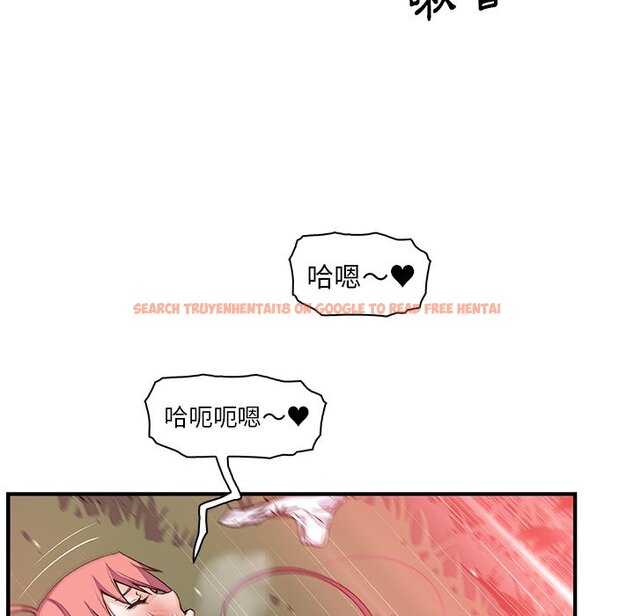 查看漫画你與我的小秘密 - 最終話 - sayhentaiz.net中的1625585图片