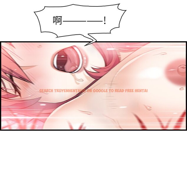 查看漫画你與我的小秘密 - 最終話 - sayhentaiz.net中的1625596图片