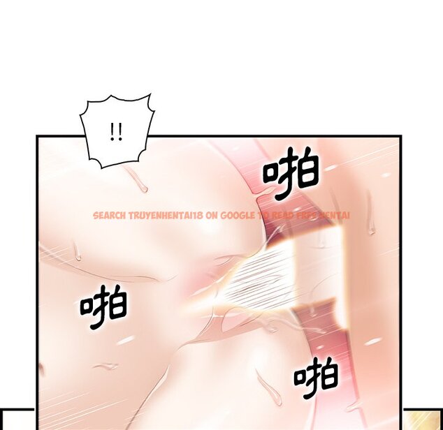 查看漫画你與我的小秘密 - 最終話 - sayhentaiz.net中的1625597图片