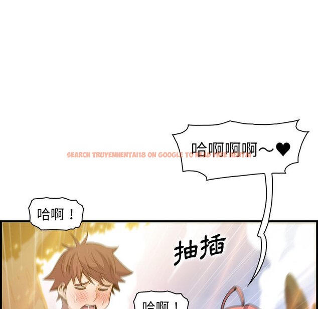 查看漫画你與我的小秘密 - 最終話 - sayhentaiz.net中的1625602图片