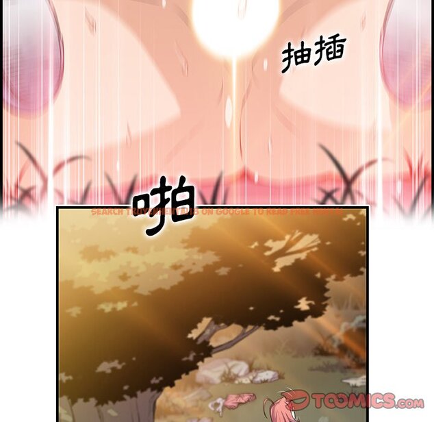 查看漫画你與我的小秘密 - 最終話 - sayhentaiz.net中的1625608图片