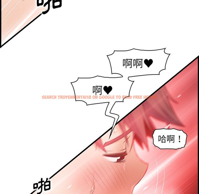 查看漫画你與我的小秘密 - 最終話 - sayhentaiz.net中的1625612图片