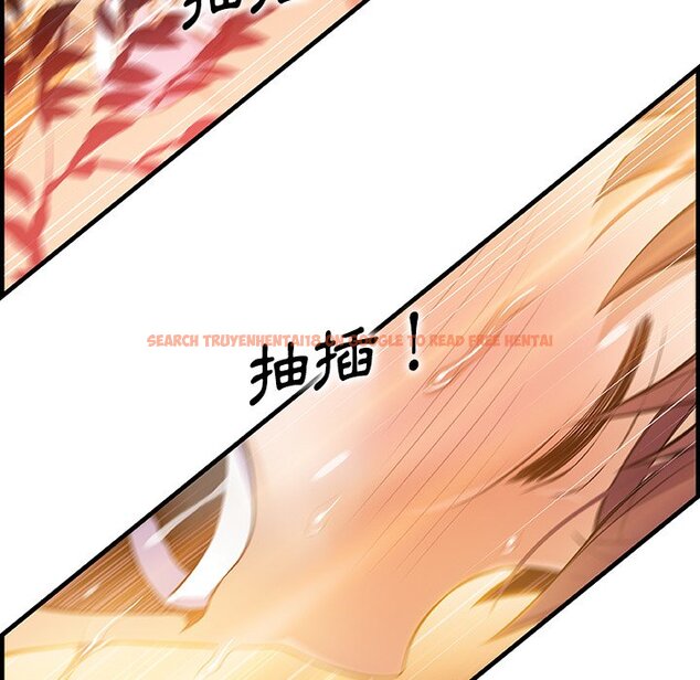 查看漫画你與我的小秘密 - 最終話 - sayhentaiz.net中的1625618图片