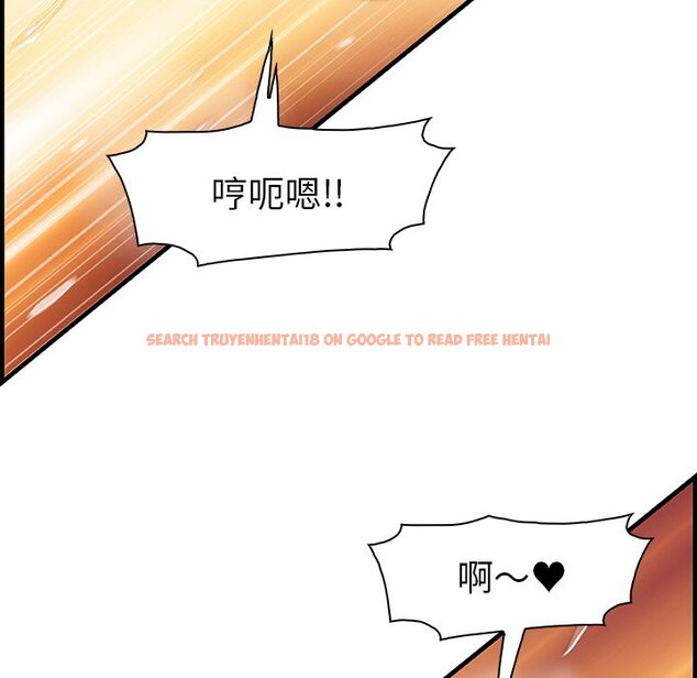 查看漫画你與我的小秘密 - 最終話 - sayhentaiz.net中的1625619图片