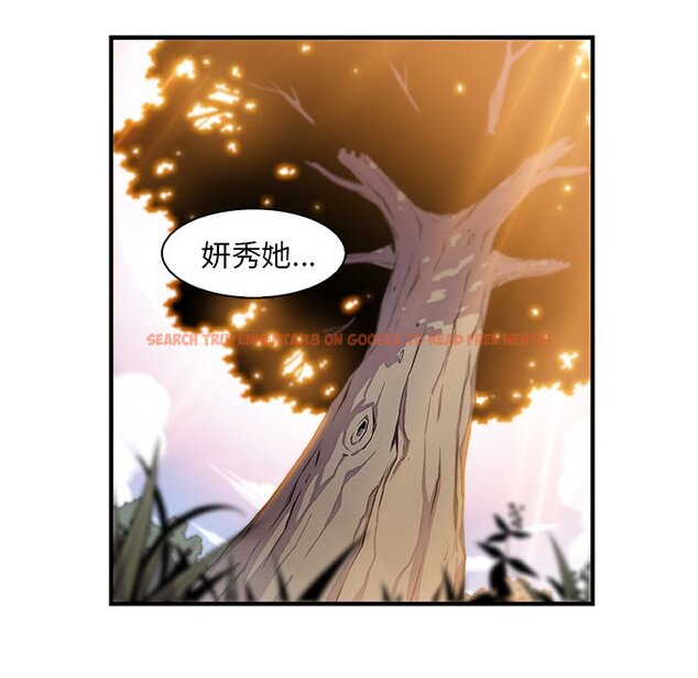 查看漫画你與我的小秘密 - 最終話 - sayhentaiz.net中的1625633图片