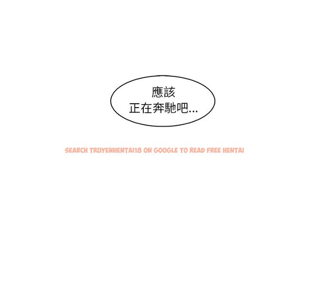 查看漫画你與我的小秘密 - 最終話 - sayhentaiz.net中的1625634图片