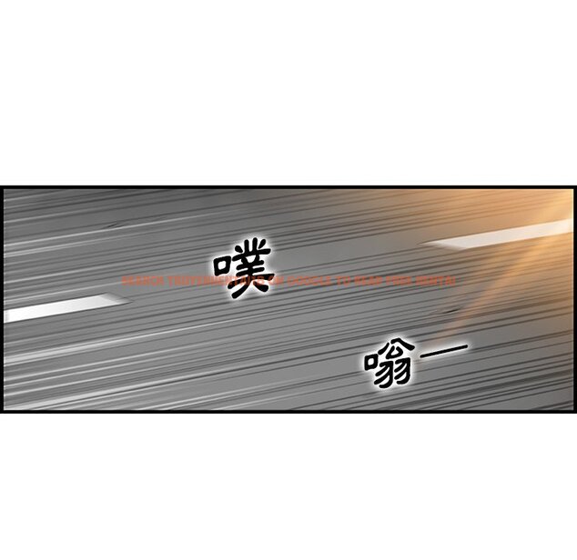 查看漫画你與我的小秘密 - 最終話 - sayhentaiz.net中的1625635图片