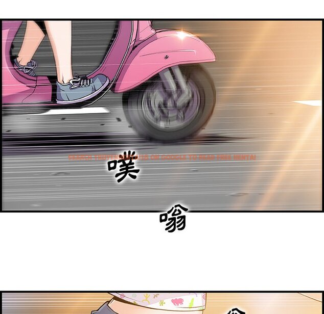 查看漫画你與我的小秘密 - 最終話 - sayhentaiz.net中的1625636图片