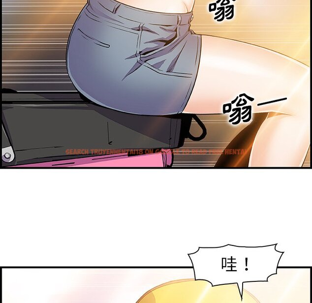 查看漫画你與我的小秘密 - 最終話 - sayhentaiz.net中的1625637图片