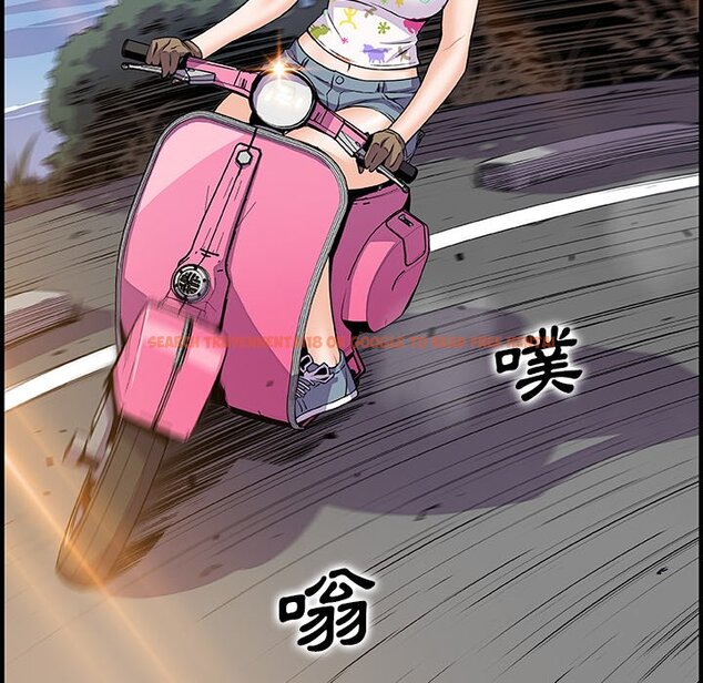 查看漫画你與我的小秘密 - 最終話 - sayhentaiz.net中的1625640图片