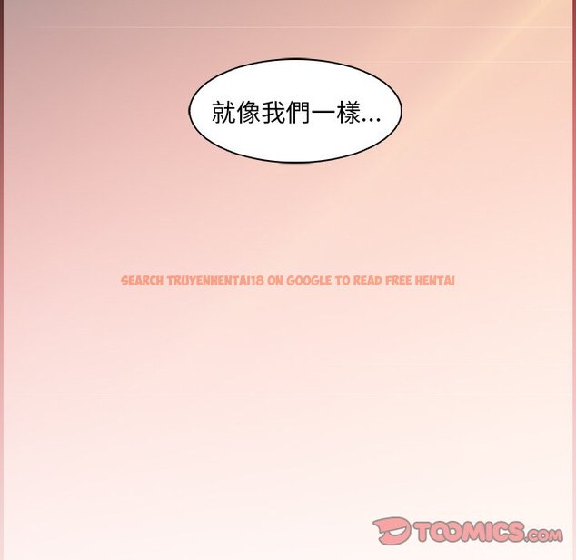 查看漫画你與我的小秘密 - 最終話 - sayhentaiz.net中的1625644图片