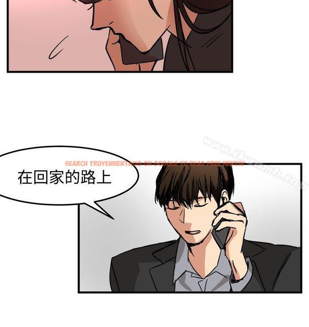 查看漫画泥沼 - 第15話 - tymanga.com中的350627图片