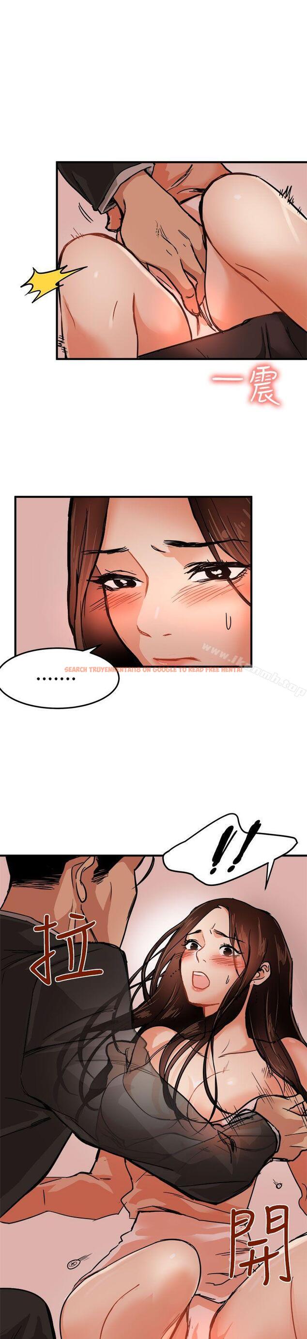 查看漫画泥沼 - 第16話 - tymanga.com中的350728图片