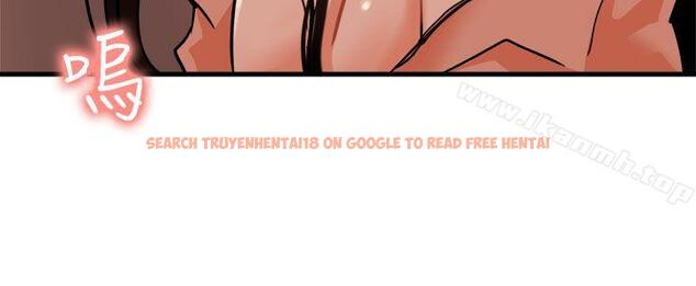 查看漫画泥沼 - 第16話 - tymanga.com中的350980图片