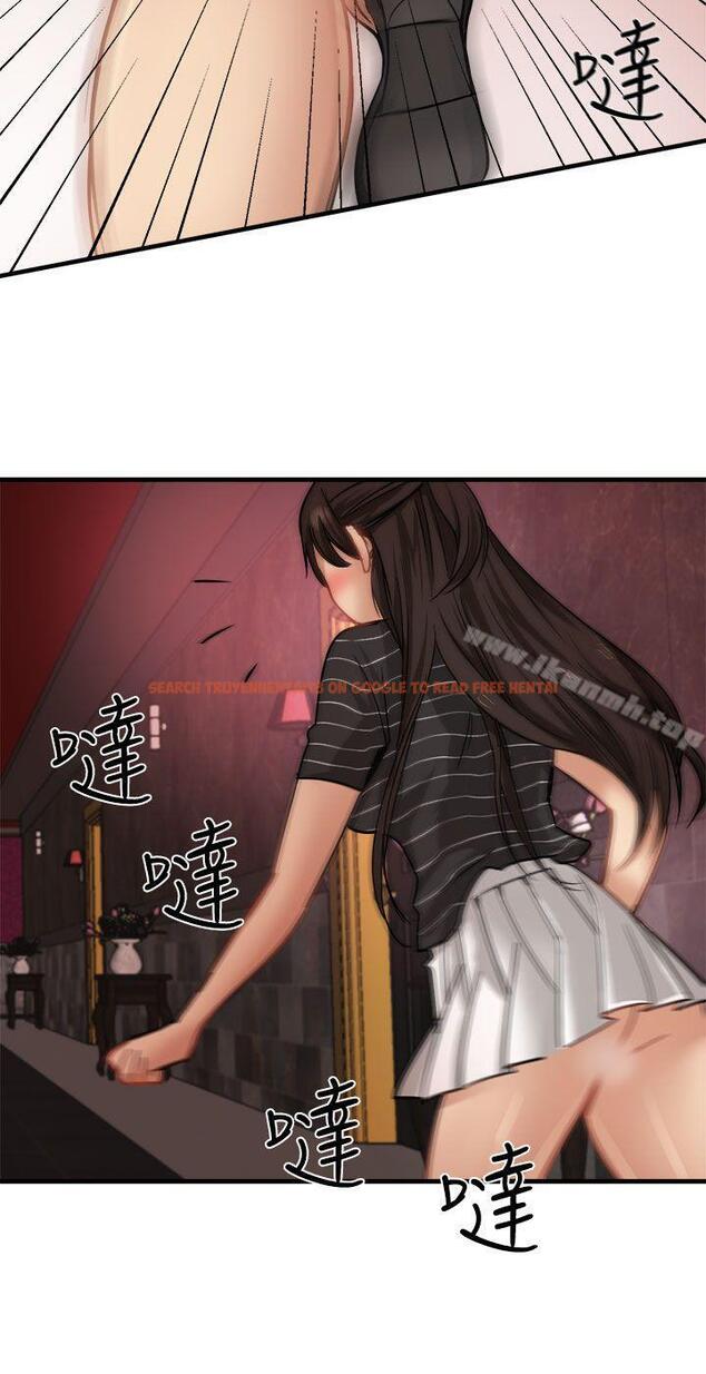 查看漫画泥沼 - 第17話 - tymanga.com中的351211图片