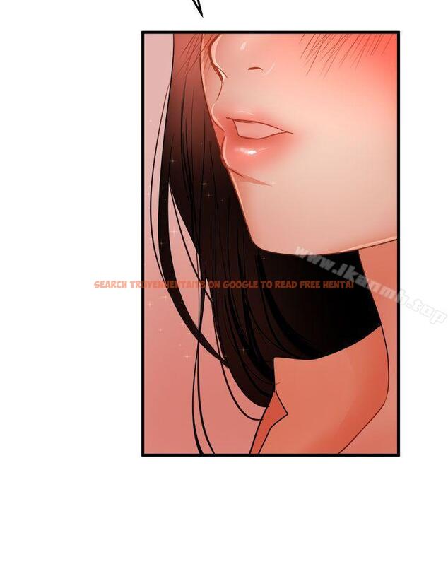 查看漫画泥沼 - 第18話 - tymanga.com中的351588图片