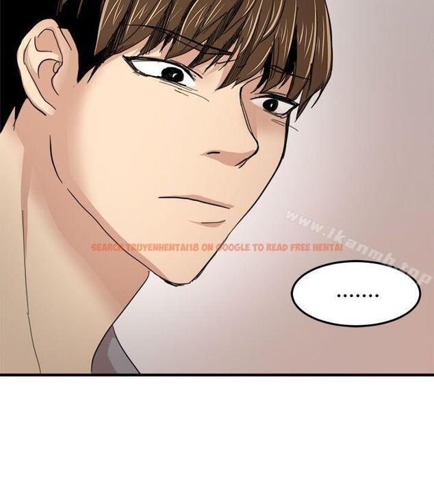 查看漫画泥沼 - 第20話 - tymanga.com中的352357图片