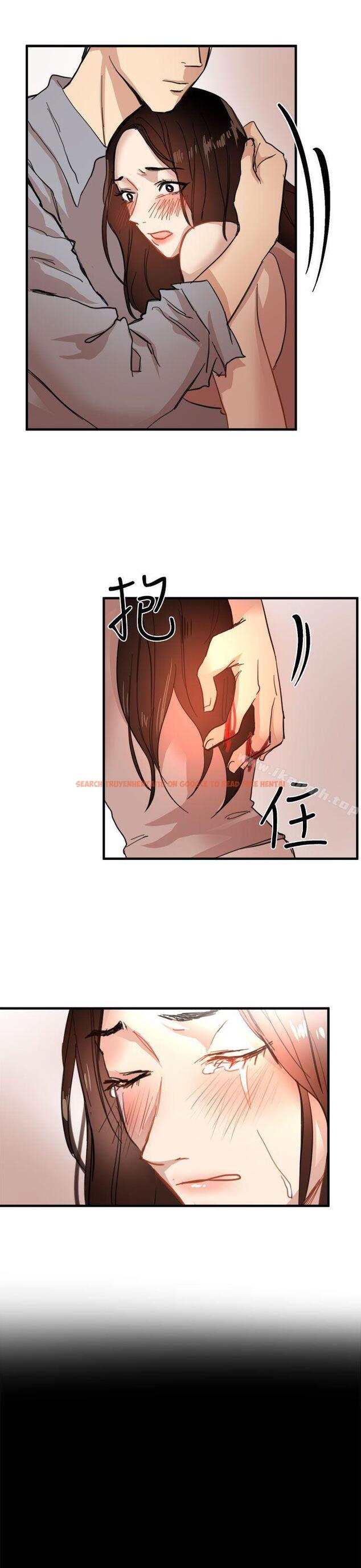 查看漫画泥沼 - 第20話 - tymanga.com中的352366图片