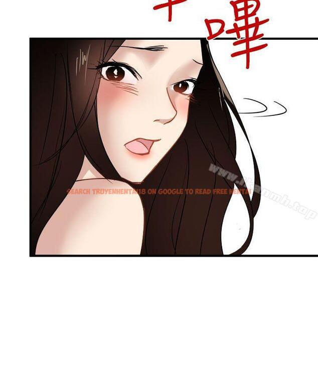 查看漫画泥沼 - 第23話 - tymanga.com中的353275图片