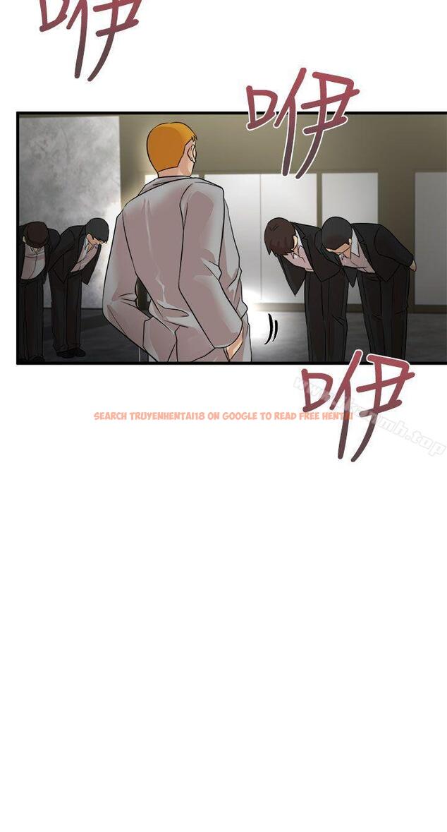 查看漫画泥沼 - 第24話 - tymanga.com中的353981图片