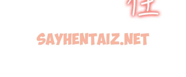 查看漫画泥沼 - Preview - sayhentaiz.net中的345893图片