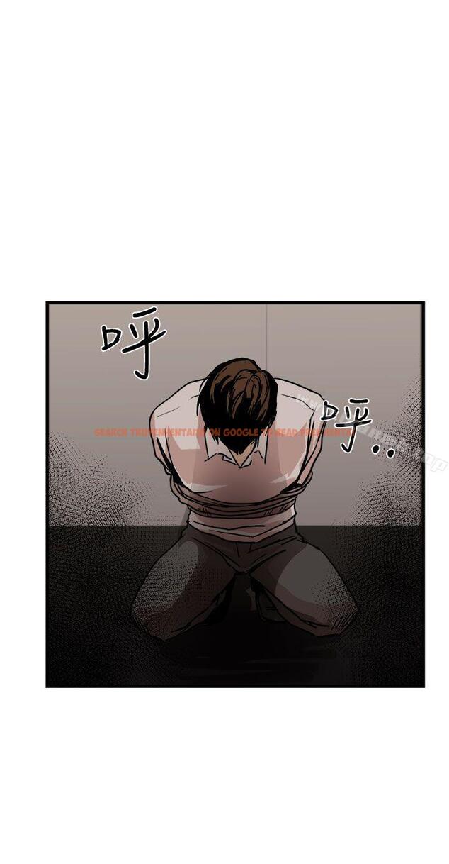 查看漫画泥沼 - 最終話 - tymanga.com中的354156图片