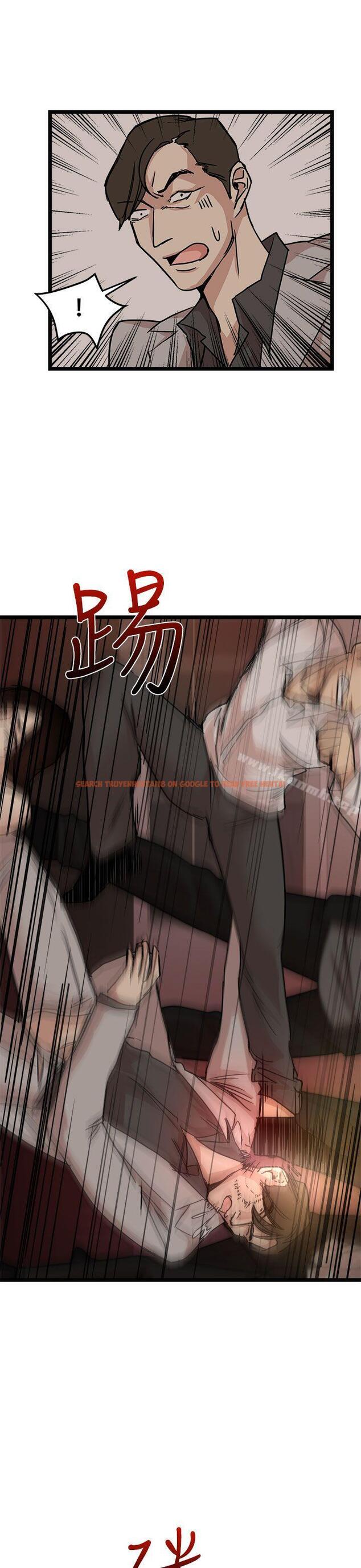 查看漫画泥沼 - 最終話 - tymanga.com中的354267图片