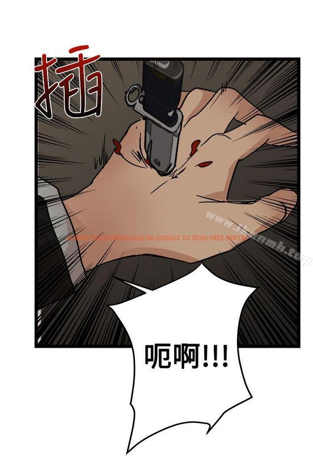 查看漫画泥沼 - 最終話 - tymanga.com中的354349图片