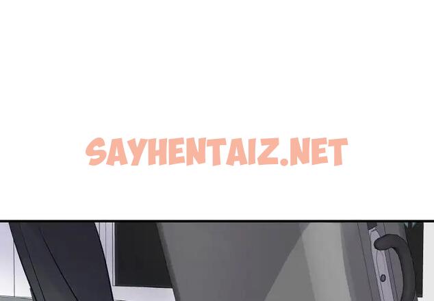 查看漫画年輕代表/不該愛上妳 - 第21話 - sayhentaiz.net中的1859071图片