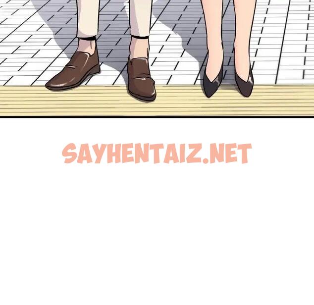 查看漫画年輕代表/不該愛上妳 - 第21話 - sayhentaiz.net中的1859120图片