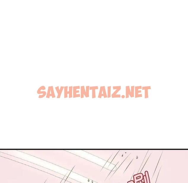 查看漫画年輕代表/不該愛上妳 - 第21話 - sayhentaiz.net中的1859152图片