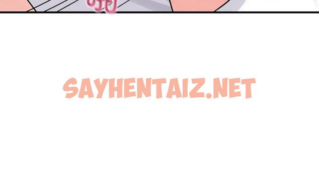 查看漫画年輕代表/不該愛上妳 - 第25話 - sayhentaiz.net中的1951580图片