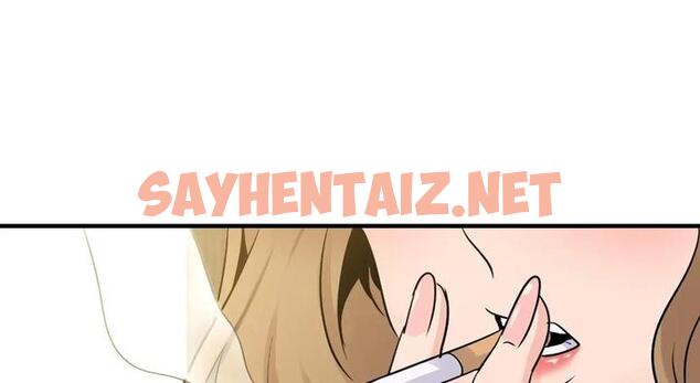 查看漫画年輕代表/不該愛上妳 - 第25話 - sayhentaiz.net中的1951629图片