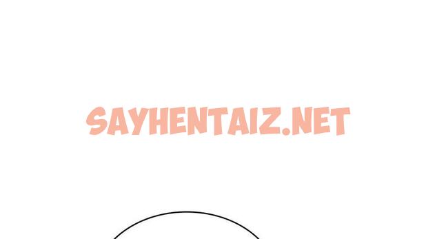 查看漫画年輕代表/不該愛上妳 - 第25話 - sayhentaiz.net中的1951636图片